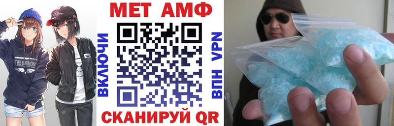 Купить где  Тамбов  Amphetamine 98% 