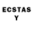 ЛСД экстази ecstasy steelshade
