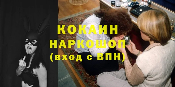 СК Балахна