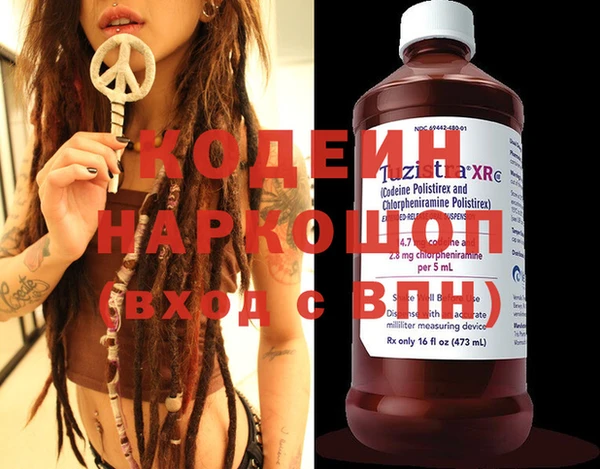 a pvp Баксан