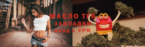 a pvp Баксан
