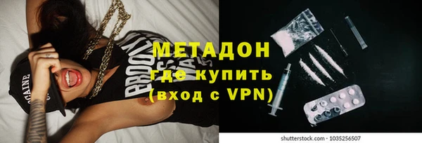 a pvp Баксан