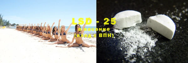 СК Балахна