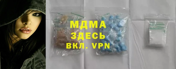 a pvp Баксан