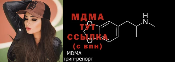 a pvp Баксан