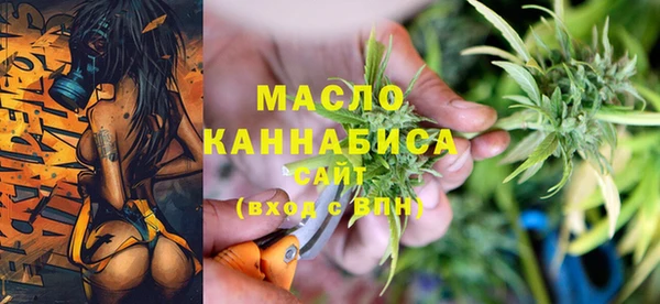 a pvp Баксан