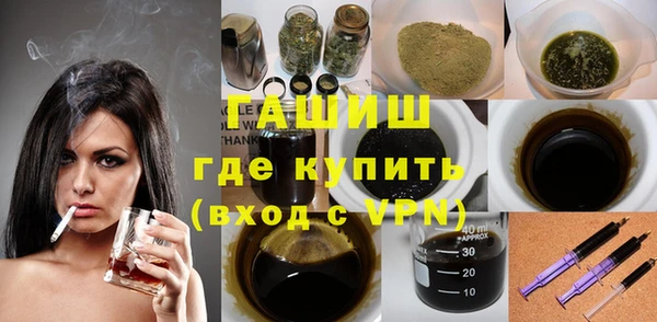 a pvp Баксан