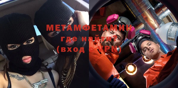 a pvp Баксан