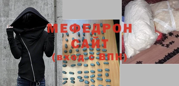 a pvp Баксан