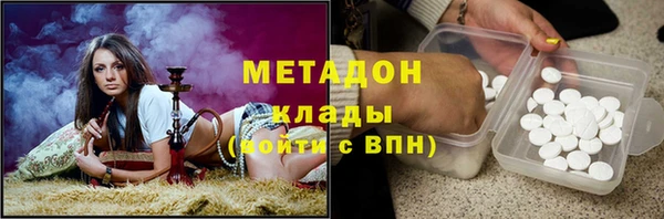 a pvp Баксан