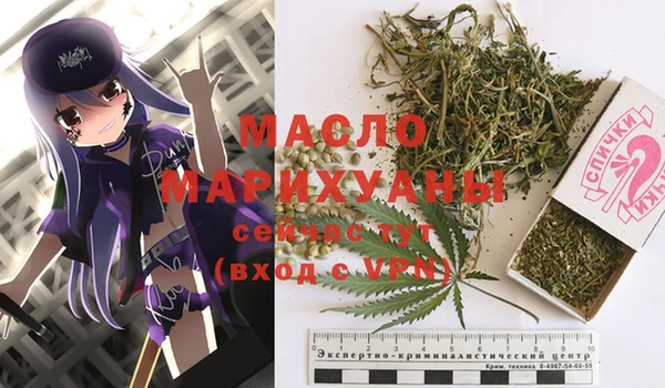 a pvp Баксан